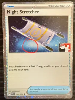 1 Swirl 🌀 Night Stretcher 061/064 (Cosmos Holo) SFA Play! Prize Pack Pokemon - Image 1