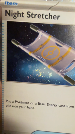 1 Swirl 🌀 Night Stretcher 061/064 (Cosmos Holo) SFA Play! Prize Pack Pokemon - Image 2