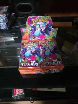 Pokemon Japanese m2 Mega Inferno X Booster Pack - Image 1