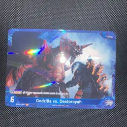 2025 TCG Godzilla vs. Destoroyah Card Game #EBP01-065+ P Strategy - Image 1