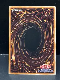 S:P Little Knight Secret Rare LOCH-JP028 LIMIT OVER COLLECTION Yugioh - Image 2