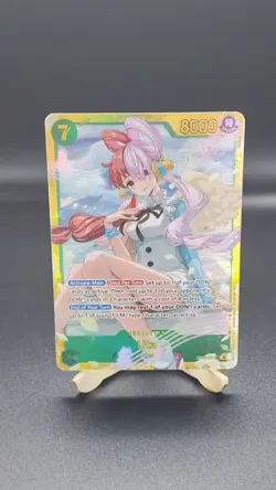 Uta (061) SEC Extra Booster: One Piece Heroines Edition EB03-061 NM+ - Image 1