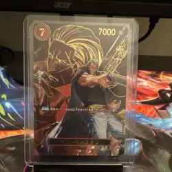 Bandai One Piece Benn Beckman OP09-009 Full Art Foil 7000 Power 7 Cost Japanese - Image 1