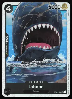 Laboon (048) EB01-048 Super Rare Extra Booster: Memorial Collection One Piece NM - Image 1