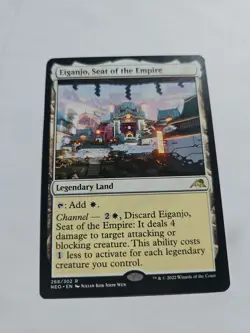 Eiganjo, Seat of the Empire - Kamigawa: Neon Dynasty #268 - NM- Magic Card - Image 1