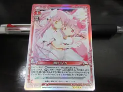 Precious memory Card 03-011F Madoka Kaname FOIL Madoka Magica - Image 1
