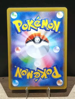 Heracross 004/070 Peerless Fighters s5a Japanese Pokemon Card - Image 2