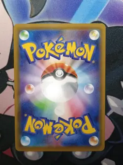 Heracross 004/070 Peerless Fighters s5a Japanese Pokemon Card - Image 4