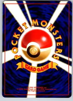 SABRINA'S PSYDUCK NO. 054 GYM CHALLENGE JAPANESE POKEMON CARD TCG LP NON HOLO - Image 3