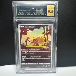 Pokemon Jynx Incandescent Arcana Japanese Character Rare #071 PCG 9.5 - Image 1