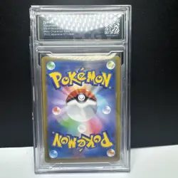 Pokemon Jynx Incandescent Arcana Japanese Character Rare #071 PCG 9.5 - Image 3