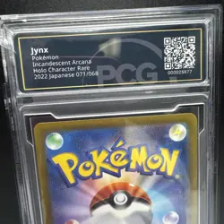 Pokemon Jynx Incandescent Arcana Japanese Character Rare #071 PCG 9.5 - Image 4