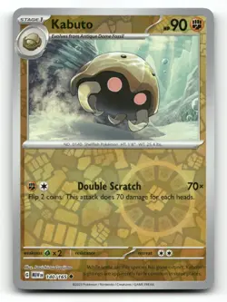 Kabuto 140/165 - 151 Reverse Holo - Pokemon Card NM/M - Image 1