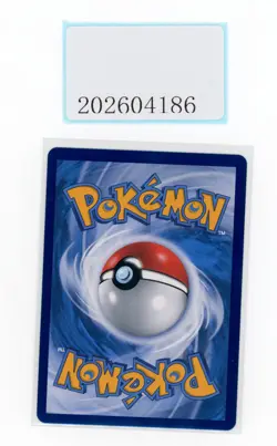 PTCG Pokemon Maushold（NM) EX SAR 158/129 2025 csv4C pack S.Chinese - Image 2