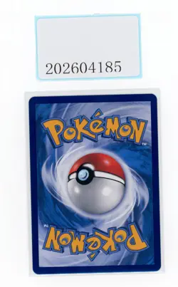 PTCG Pokemon umbreon CSR V 162/132 2024 cs4aC Pack S.Chinese（NM） - Image 2