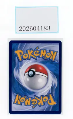PTCG Pokemon Squirtle 099/SV-P PROMO S.Chinese - Image 2