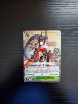 Weiss Schwarz CCG - Azur Lane - Kii - AZL/S102-E055 U (English) - Image 1