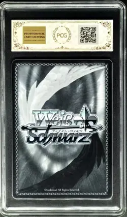 Weiss Schwarz.JPN Kurumi Tokisaki SR Date A Live DAL/W131-002S PCG 10 GEM - Image 2