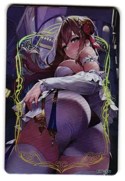 CP CP-01 Girls from all Walks of Life Goddess Story CCG Anime Card - Image 1