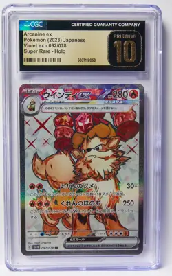 Arcanine ex 092/078 CGC Pristine 10 Violet ex 2023 JP Graded Pokemon Card Slab - Image 1