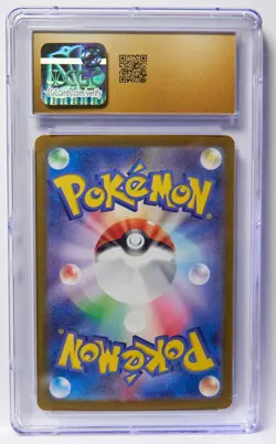 Arcanine ex 092/078 CGC Pristine 10 Violet ex 2023 JP Graded Pokemon Card Slab - Image 2