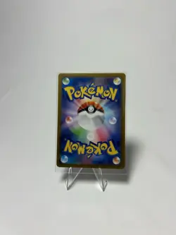 Joltik 067/062 AR SV3a Raging Surf Japanese Pokemon Card TCG - Image 2