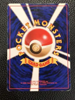 Magby No. 240 Rare Japanese Neo Genesis Pokemon Card - Image 4