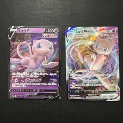 2 card Mew V RR 053/172 VSTAR Mew VMAX RRR 054/172 Universe S12a Pokemon - Image 1