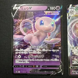 2 card Mew V RR 053/172 VSTAR Mew VMAX RRR 054/172 Universe S12a Pokemon - Image 2