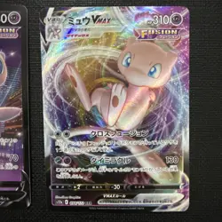 2 card Mew V RR 053/172 VSTAR Mew VMAX RRR 054/172 Universe S12a Pokemon - Image 3