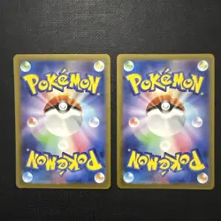 2 card Mew V RR 053/172 VSTAR Mew VMAX RRR 054/172 Universe S12a Pokemon - Image 4