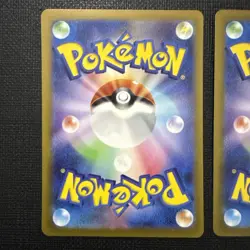 2 card Mew V RR 053/172 VSTAR Mew VMAX RRR 054/172 Universe S12a Pokemon - Image 5