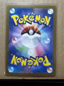 Pokemon Cards Articuno AR 102/100 Holo SV9 Battle Partners EX Japanese L274 - Image 2