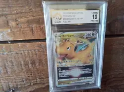 Pokemon Cards promo sr ar dragonite x vmax secret 050/071 ex graded art card b45 - Image 1