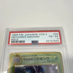 PSA 4 Giovanni's Nidoking Challenge Darkness Holo Rare Japanese Pokemon Card - Image 4