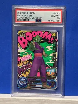Bandai Super Dragon Ball Heroes UGM1-SCP 6 Card Set Black Light Glow PSA 10 - Image 4