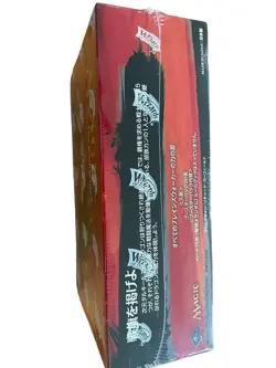 JPY Magic: the Gathering (MTG) - Khans of Tarkir Sealed Booster Box (Japanese) - Image 4