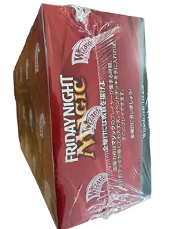 JPY Magic: the Gathering (MTG) - Khans of Tarkir Sealed Booster Box (Japanese) - Image 5