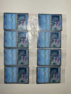 Suicune - 026/094 - EB GAMES PROMO Phantasmal Flames Pokemon Cards 8 Sealed - Image 1