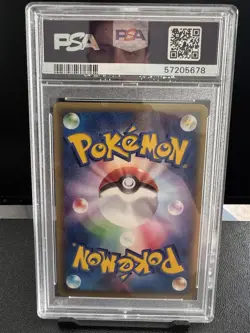 Dragonite Pokemon 2002 Trainers Magazine Vol. 19 Promo Japanese 018/T PSA 9 - Image 2