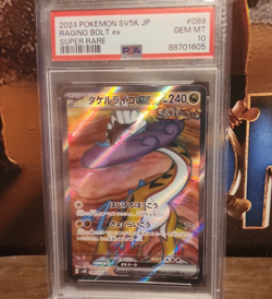 Pokemon Raging Bolt ex 089/071 Wild Force Super Rare Holo PSA 10 JP 2024 - Image 1