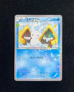 2016 Pokemon TCG Japanese PokeKyun Collection CP3 008/032 Snorunt Holo RB60 - Image 1