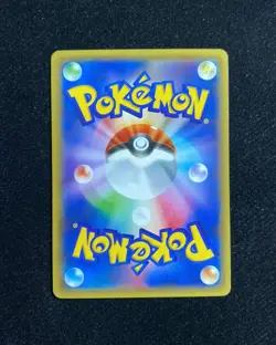 2016 Pokemon TCG Japanese PokeKyun Collection CP3 008/032 Snorunt Holo RB60 - Image 2