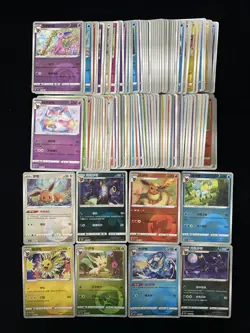 2025 Pokemon S-Chinese Gem Pack Eevee Flareon #CBB2C 04 01/14 Holo Lot*100 TU82 - Image 1