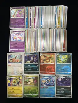 2025 Pokemon S-Chinese Gem Pack Eevee Flareon #CBB2C 04 01/14 Holo Lot*100 TU82 - Image 2