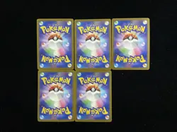 2026 Pokemon TCG JapaneseNinja Spinner Ampharos #M4 088/083 AR Holo Lot*5 JA75 - Image 2