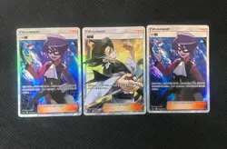 2023 Pokemon TCG S-Chinese CSM2aC SR 181/150 Will Grimsley Holo lot*3 TB44 - Image 3