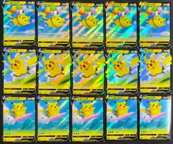 All Pikachu V Flying Pikachu Surfing Pikachu Chinese Pokemon Cards Lot 15 NE40 - Image 1