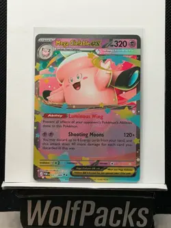 Pokemon TCG Perfect Order - Mega Clefable ex 031/088 Double Rare Holo - Image 1