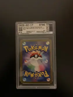 Pokemon Mew ex 347/190 Sv4a: Shiny Treasure Ex Holo (Japanese) - Image 2